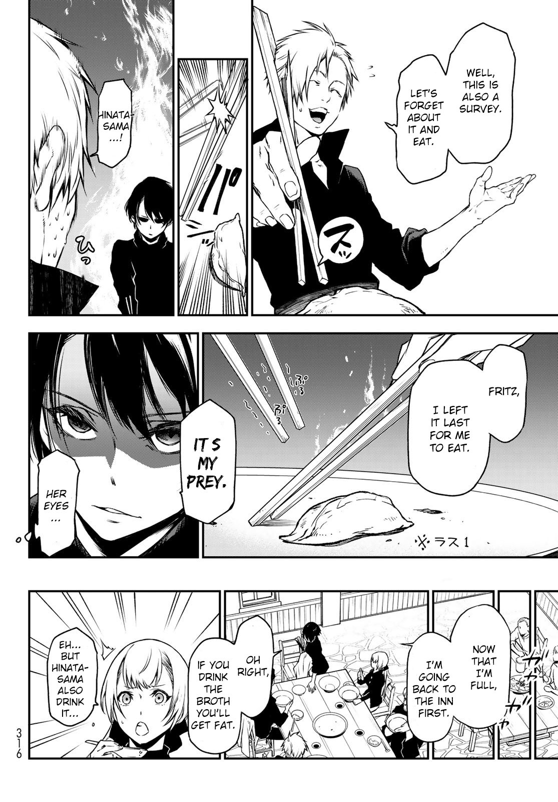 Tensei Shitara Slime Datta Ken, Chapter 91 image 34